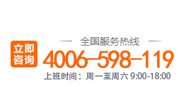 蘇凈潔凈工作臺,蘇凈凈化工作臺,SW-CJ凈化工作臺